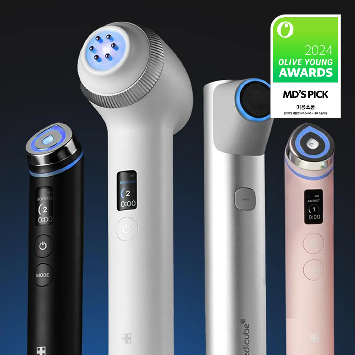 Medicube Age-R Booster Pro İnceleme: Yorum ve Kullanım Rehberi